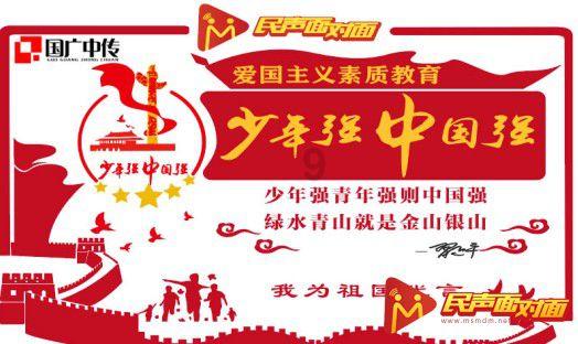 hahabet星辰大海官方网站
